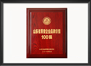 �������ʹ���-׷�󿵽�,����һ������