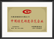 �������ʹ���-׷�󿵽�,����һ������