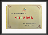 �������ʹ���-׷�󿵽�,����һ������