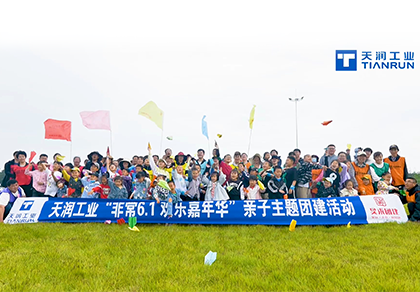 �������ʹ���-׷�󿵽�,����һ������