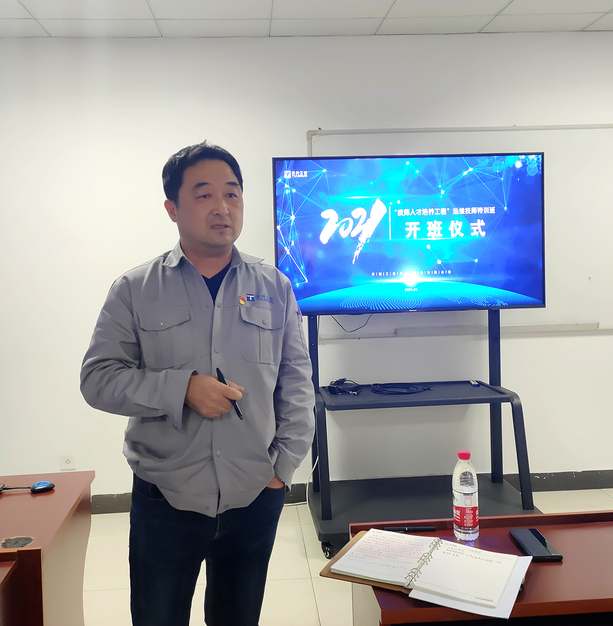 ΢ÐÅͼƬ_20210417090606.jpg ΢ÐÅͼƬ_20210417090606.jpg