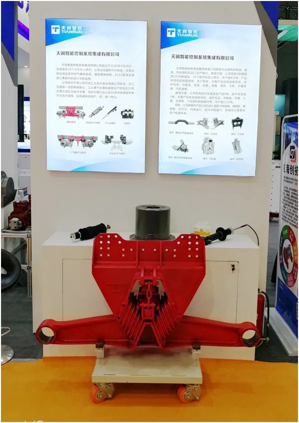 ¶«Éý¹ú¼Ê¹ÙÍø-×·Çó¿µ½¡,ÄãÎÒÒ»ÆðÉú³¤