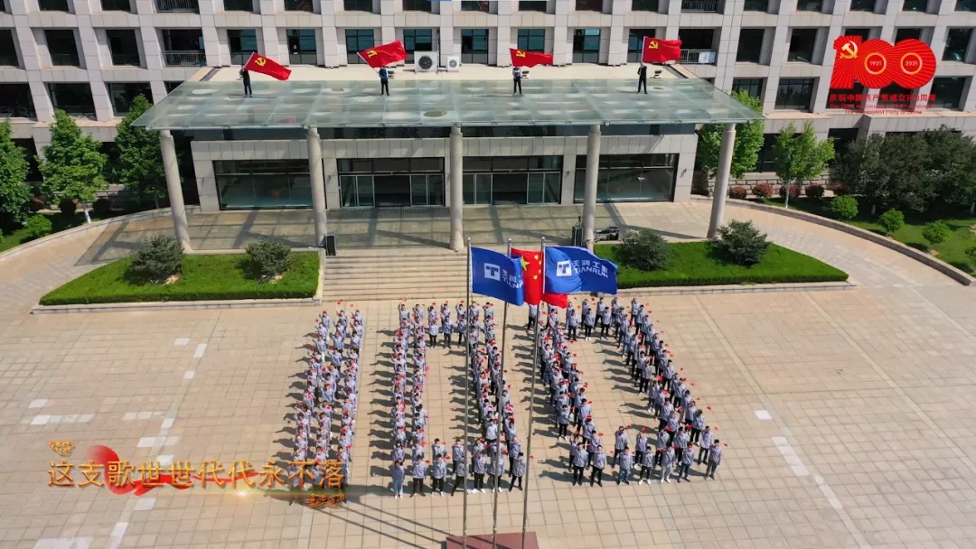 �������ʹ���-׷�󿵽�,����һ������