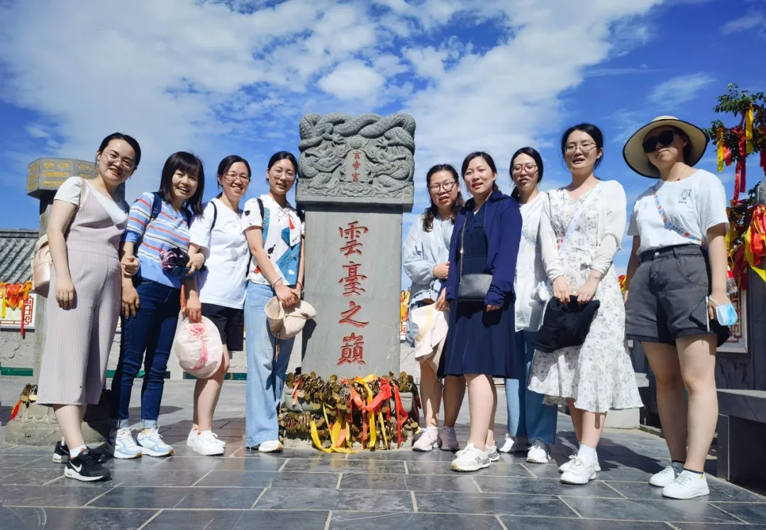 �������ʹ���-׷�󿵽�,����һ������