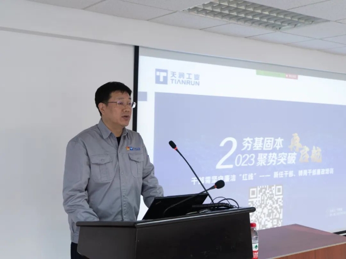 �������ʹ���-׷�󿵽�,����һ������