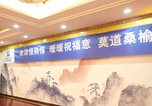 �������ʹ���-׷�󿵽�,����һ������