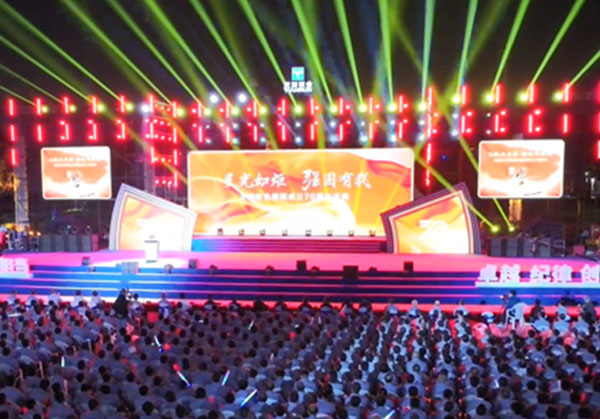 �������ʹ���-׷�󿵽�,����һ������