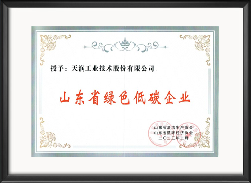 �������ʹ���-׷�󿵽�,����һ������