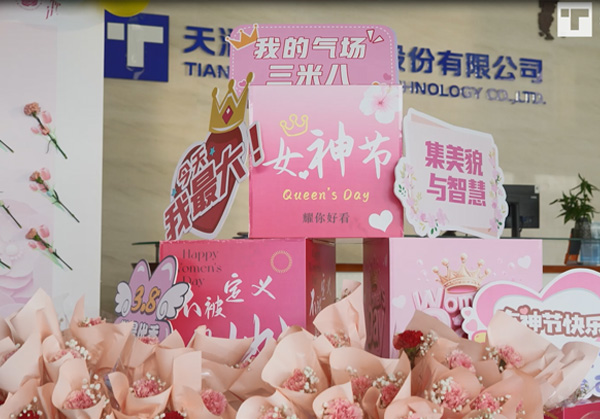 �������ʹ���-׷�󿵽�,����һ������