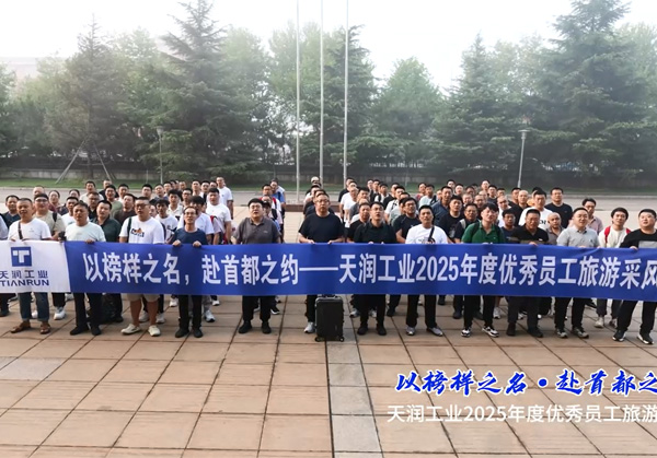 �������ʹ���-׷�󿵽�,����һ������