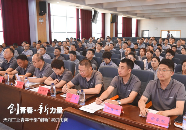 �������ʹ���-׷�󿵽�,����һ������