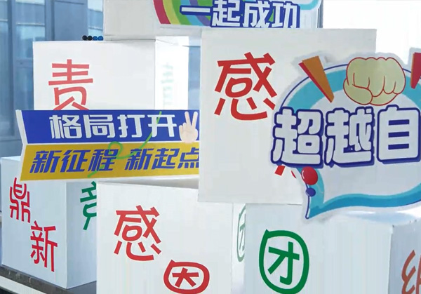 �������ʹ���-׷�󿵽�,����һ������