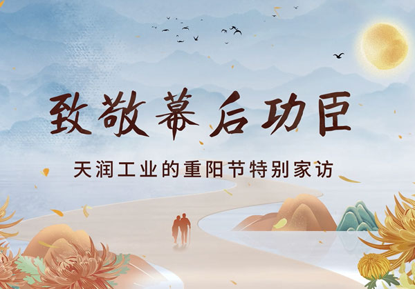 �������ʹ���-׷�󿵽�,����һ������